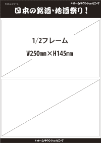 b4-1_2size.gif (18929 バイト)